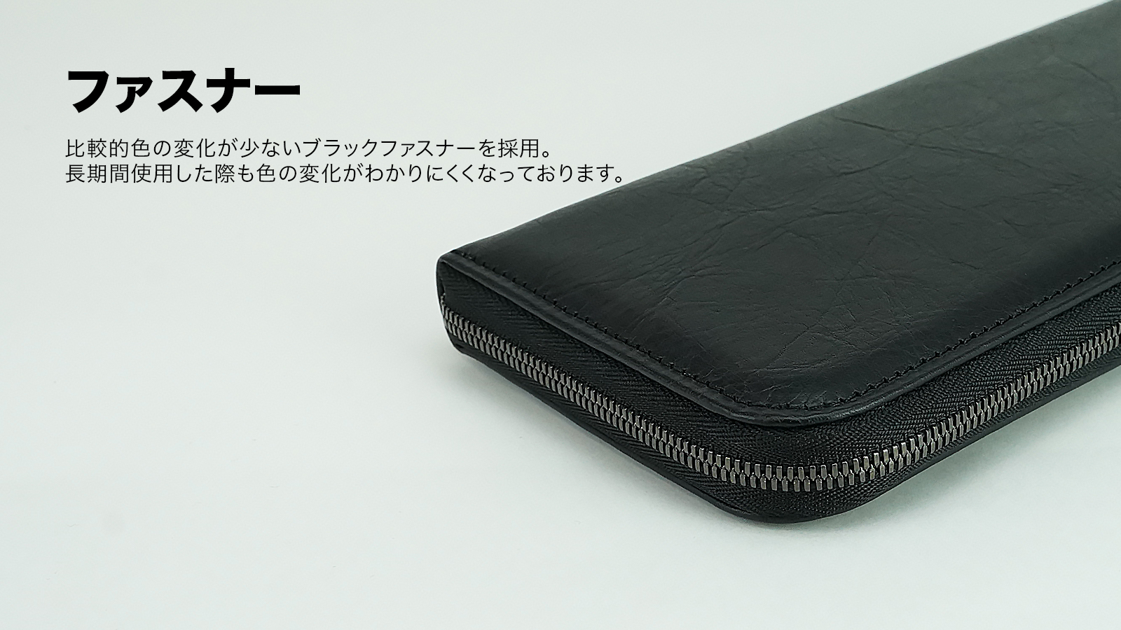 all-descripton-002 | WR Leather Craft