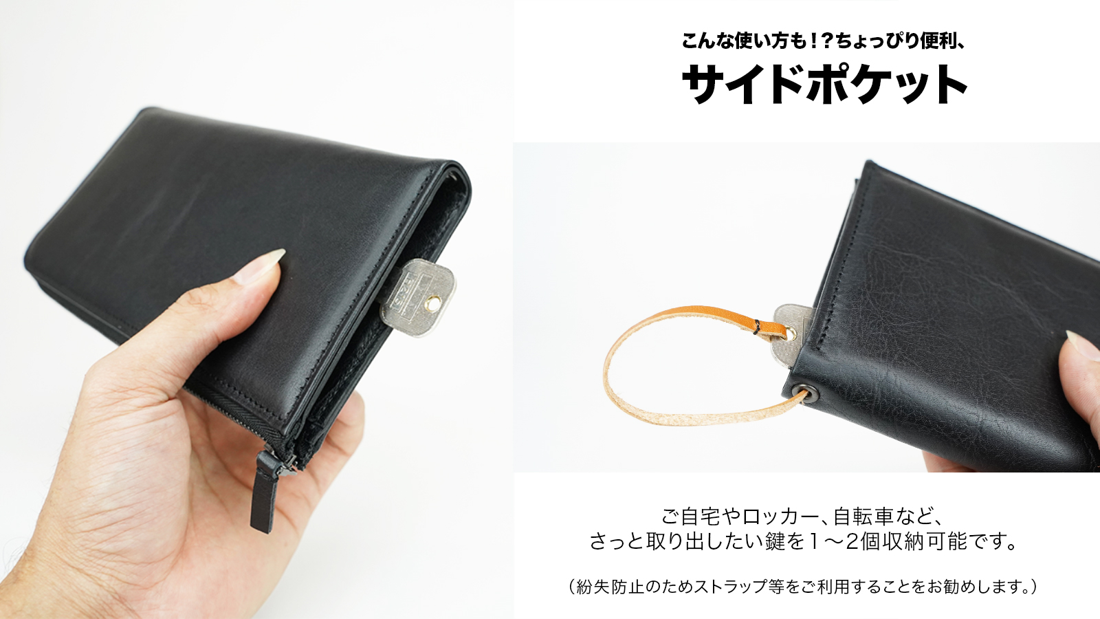 all-descripton-004 | WR Leather Craft