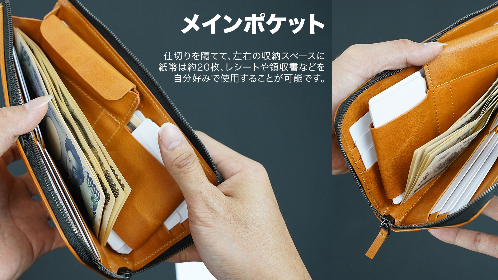 all-keep-005 | WR Leather Craft