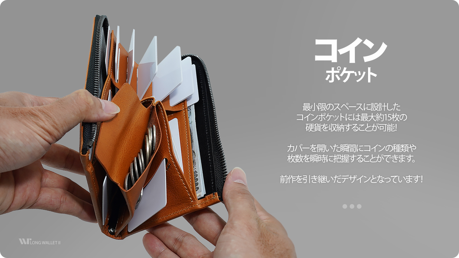 coin-pocket-ok | WR Leather Craft