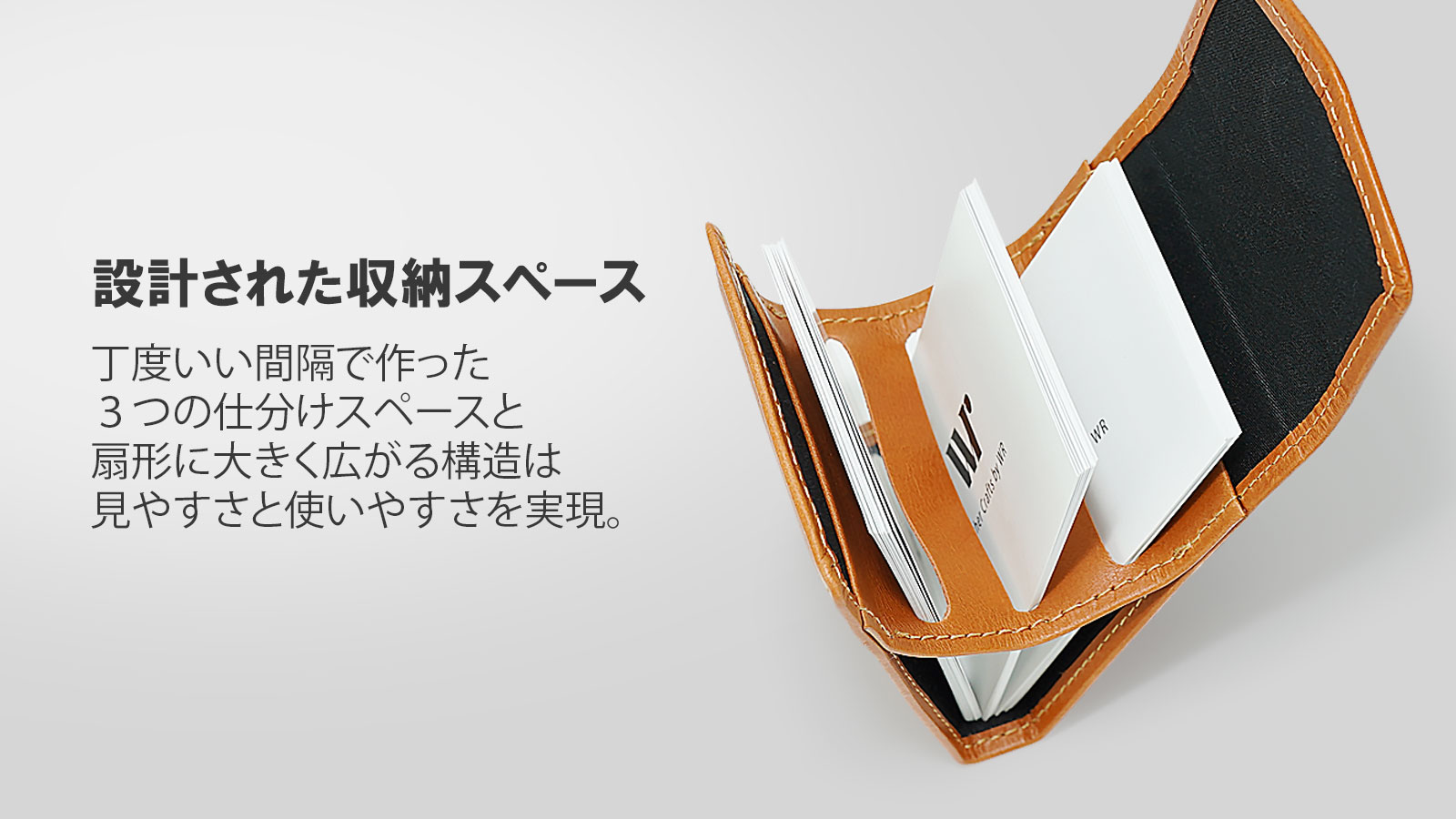 crad-pocket02 | WR Leather Craft