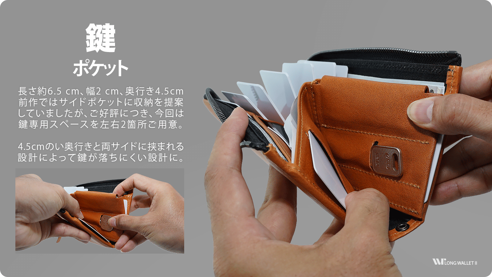 keypocket-ok | WR Leather Craft