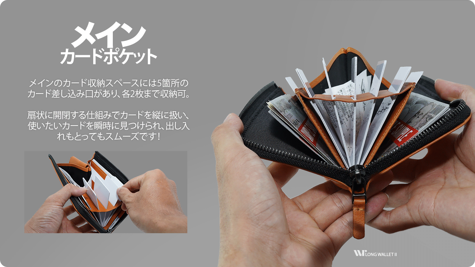 main-card-pocket-ok | WR Leather Craft