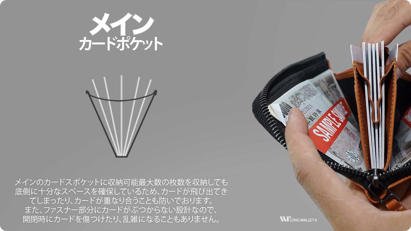 main-card-pocket-ok2 | WR Leather Craft