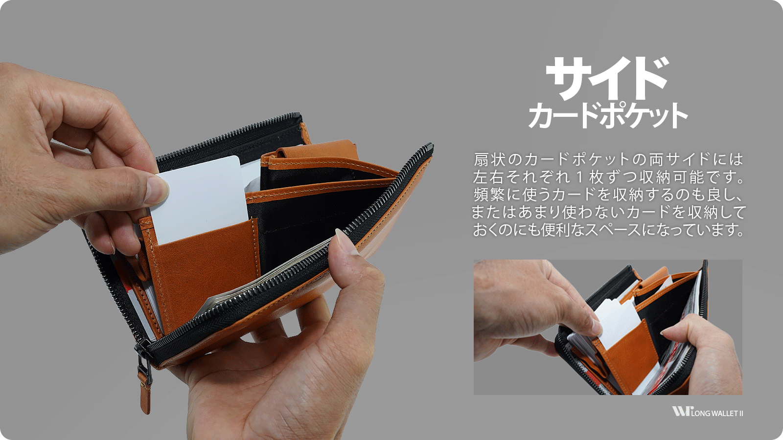 sidepocket-ok | WR Leather Craft