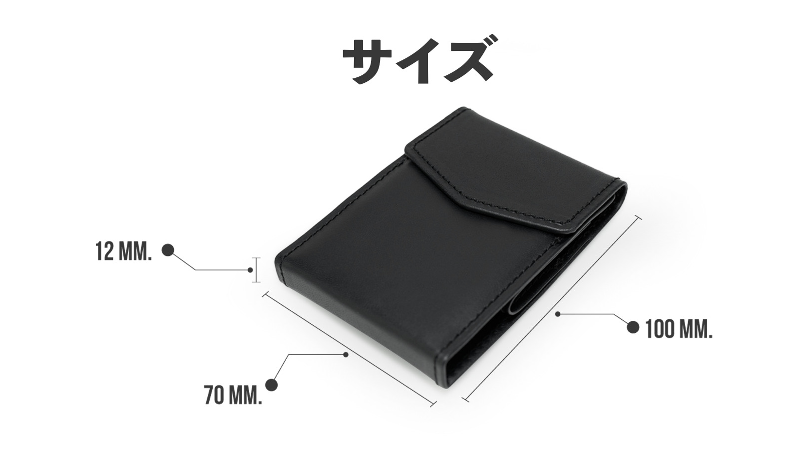 size-1 | WR Leather Craft
