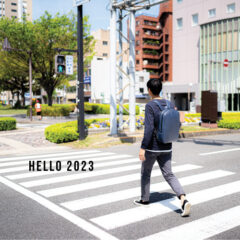 新年のごあいさつ