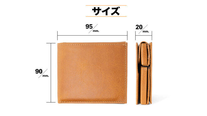 size | WR Leather Craft