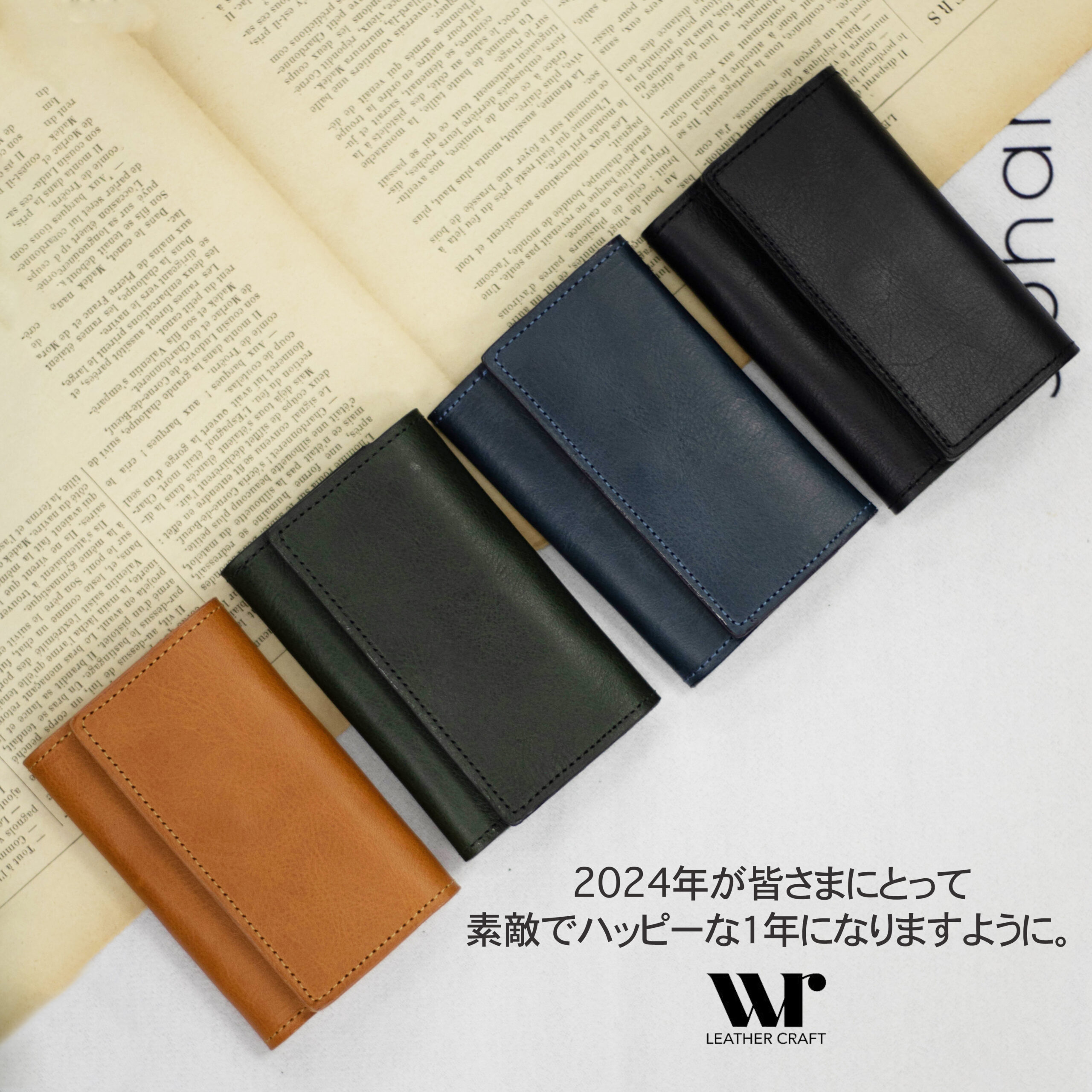 _MG_2691 のコピー | WR Leather Craft