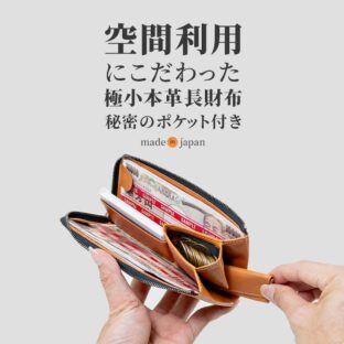 Makuake | マクアケプロジェクトスタート!