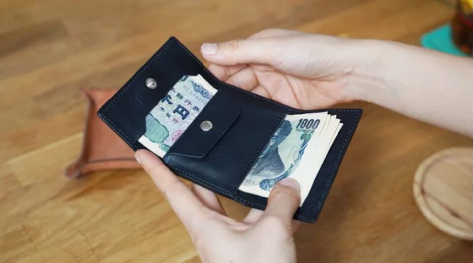 スクリーンショット 2024-04-20 230720 | WR Leather Craft