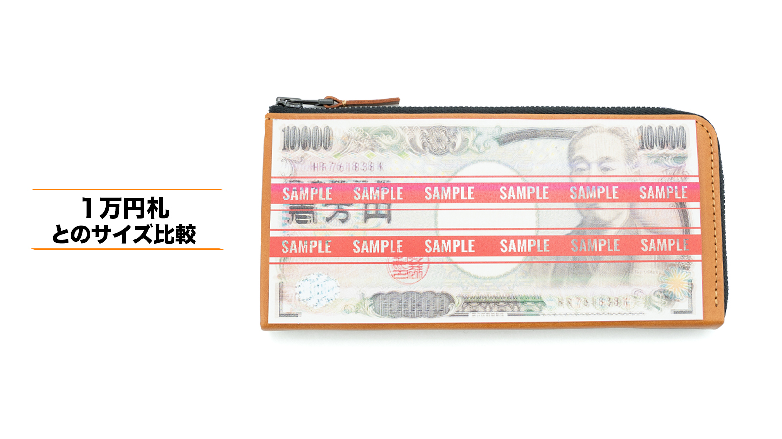 bank-battel | WR Leather Craft