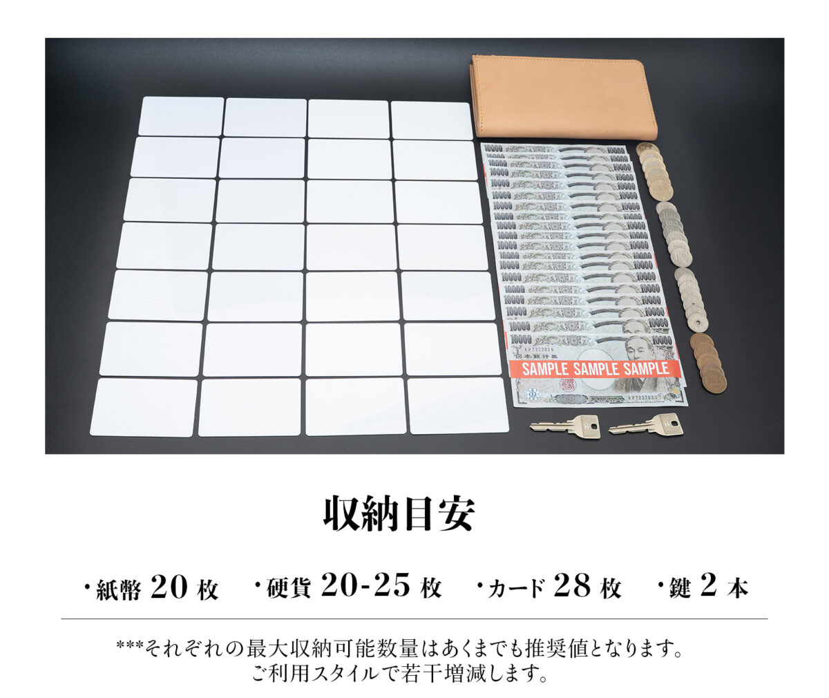 maximum-keep-all-Hide-Ok-02 | WR Leather Craft