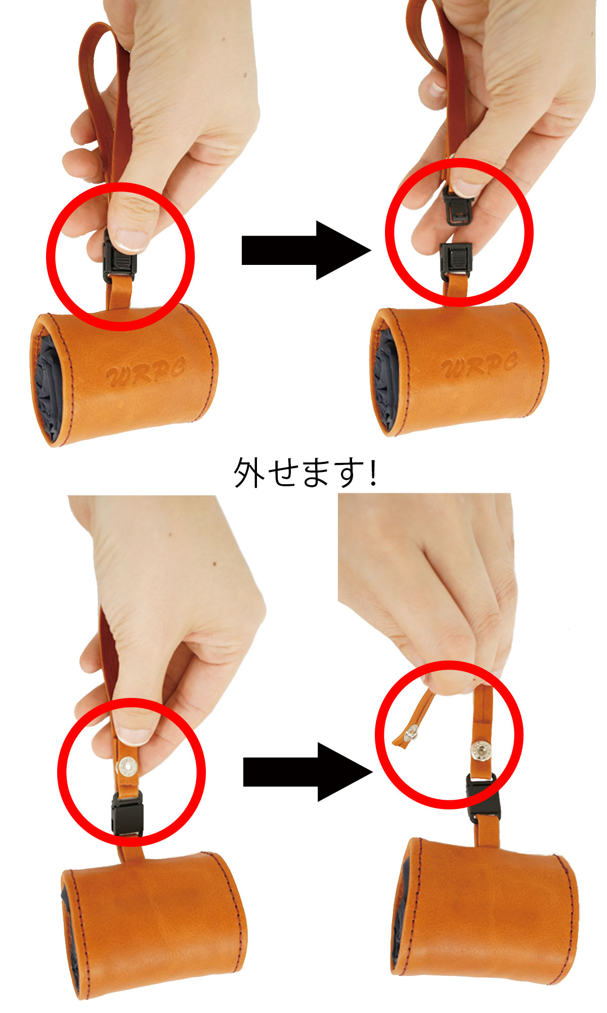 Step-by-step: removing a brown leather strap from a small black buckle on a tan leather pouch (instructional).