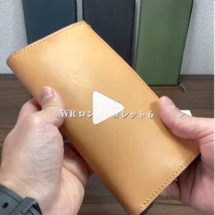 内部構造を動画でご紹介します